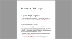 Desktop Screenshot of japon.peruho.com